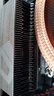 ID-COOLING（ 酷凛） M.2固态硬盘散热马甲  2280规格  SSD散热器片 配置高性能热管/鳍片 ZERO M15 实拍图