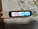 阿尔法蛋词典笔D1Ultra 英语点读笔翻译笔 小学初中高中同步拍照搜题全科学习笔 电子词典扫描笔单词笔 实拍图