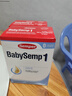 森宝（Semper）经典版 婴幼儿配方奶粉1段 800g*6盒 瑞典原装进口 实拍图