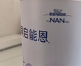 雀巢（Nestle）超启能恩1段 婴儿乳蛋白部分水解配方奶粉 800g 实拍图