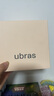 ubras【虞书欣同款】小奶皮云朵隐形无尺码内衣女粉底液文胸透气无痕 【经典】隐形肤 亚洲女性自然肤色 均码 背心款(100-130斤)A-C杯 实拍图