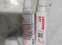 乐泰/loctite 577 管螺纹密封强力胶 NSF认证抗震耐腐蚀大尺寸惰性金属管螺牙密封胶膏状胶水黄色 250ml 实拍图