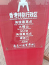 YEE鱼食金鱼饲料锦鲤鱼饲料通用型上浮不浑水观赏鱼专用小型鱼鱼粮 360克到手2瓶共720克 实拍图