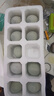 皮蛋松花蛋无铅工艺古法腌制鸭蛋佐餐伴侣 10枚（单枚50g以上） 实拍图