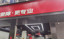 美孚（Mobil）美孚1号先进全合成汽机油小金美0W-40经典表现SP 1L 汽车保养 实拍图