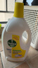 滴露（Dettol）衣物消毒液 柠檬 3L*3瓶 杀菌除螨内衣儿童衣物除菌可配洗衣液 实拍图