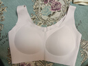 芬腾可安（FENTENGCARE）【2件装】固定乳胶杯无痕高弹裸感调整型收副乳内衣女无钢圈文胸 实拍图