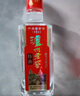泸州老窖特曲 浓香型白酒52度100ml*2瓶 品鉴小酒礼盒 （非卖品） 实拍图