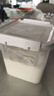天润（TERUN）新疆酸奶 润康方桶 低温酸奶酸牛奶老酸奶 大桶酸奶 1kg*1桶 实拍图