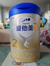 爱他美（Aptamil）卓傲较大婴儿配方奶粉2段（6—12月龄）800g*6罐  爱他美卓傲 实拍图