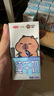 三元小方白纯牛奶整箱200ml*24盒 100%生牛乳 两版包装随机发货 实拍图