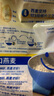 西麦即食燕麦片1980g 谷物代餐早餐膳食纤维无额外添加蔗糖 实拍图