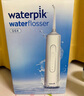 洁碧（Waterpik）手持便携式电动冲牙器水牙线洗牙器洁牙机清洁口腔预防牙结石GSX【独家新品】礼物父亲节礼物 实拍图