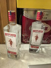 必富达（Beefeater）金酒 琴酒杜松子酒 英国伦敦进口烈酒  蒸馏酒 700ml  实拍图