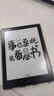 汉王（Hanvon）Clear6Turbo冰山灰电子书智能阅读器6英寸墨水屏电纸书学习看书学习漫画电子纸平板电脑高通8核 实拍图