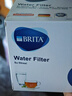 碧然德（BRITA）滤水壶滤芯 Maxtra+多效滤芯6只装 过滤器净水器滤芯 碧然德滤芯 孙颖莎推荐 实拍图