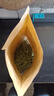 奥祥堂淡竹叶100g/袋淡竹叶茶新鲜嫩芽石竹叶养生花茶正品新货泡水清香 实拍图