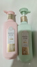 三生花百雀羚精油香氛洗发露莹亮修护洗发水500ml*2+去屑柔顺袋包200ml 实拍图