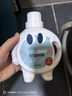 MISSCELL校服净去污渍漂白爆炸盐黄增白洗衣神器彩色衣物通用家用 实拍图