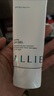 皑丽（ALLIE）嘉娜宝防晒霜户外通勤礼物稳定成膜妆前乳SPF50+水润防晒乳90g 实拍图