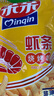 亲亲（Qinqin）膨化休闲零食大包装虾条薯片任选经典口味怀旧膨化零食 虾条烧烤味 实拍图