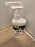 花王（KAO）浴室清洗剂500ml 洗手台瓷砖除水垢卫生间清洁剂 新旧包装随机发 实拍图