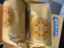 奥利奥（Oreo）夹心饼干 状元芝香味97g春季限定 寻味八方早餐休闲零食内含2小包 实拍图