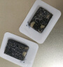 同仁堂阿胶礼盒阿胶糕升级阿胶固元糕500g补品气血送父母长辈母亲节礼物 实拍图