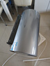 海尔（Haier）【小红花DR7】60升电热水器 小蓝瓶净肤浴 JH7旗舰款 免换镁棒3300W变频节能速热大水量家用储水式 实拍图