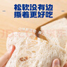 豪士（HAOSHI）乳酸菌小口袋豪士面包整箱速食蛋糕点心代餐吐司早餐休闲零食礼盒 乳酸菌小口袋面包420g*2箱 实拍图