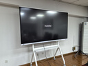 华为（HUAWEI）IdeaHub Board2Base 会议平板教学一体机4K多媒体触摸电视 电子黑白板无线投屏 86吋安卓系统+遥控精灵【移动支架】 实拍图