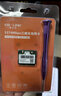 EB-LINK Intel AX200芯片笔记本无线网卡3000M M.2接口WiFi6千兆双频网卡蓝牙5.2电脑内置模块 实拍图