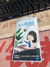 HUWXMAXI华同源适用儿童电话手表高清5G全网通防水插卡GPS定位小学初高中生男女孩青华少年为智选智能手表 尊贵银190°摄像+256G处理器+护眼屏+NFC 实拍图