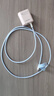 品胜苹果数据线PD快充充电线Type-C to Lightning适用iPhone14pro/13/12手机iPad车载USB-C充电器线蓝 实拍图