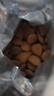福东海 苦北杏仁200g 生苦杏仁片 带皮大颗粒 粒粒精选新鲜饱满无碎好货 可煲汤泡水煮粥做杏仁粉   实拍图