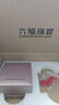 六福珠宝足金富贵长命吉祥如意黄金吊坠不含项链计价L01GTBP0012 约0.96克 实拍图