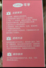 可孚 医用阴道冲洗器妇科女私处产妇婴儿洗屁屁会阴清洗器 内外两用 实拍图
