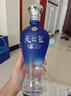 洋河 蓝色经典 天之蓝 52度 480ml*2瓶 礼盒装 白酒 父亲节送礼 实拍图