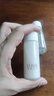 怡丽丝尔（ELIXIR）尝鲜EIS水乳18ml*1+EIS眼霜2g*1【效期至26年7月1日-26年8月1日】 实拍图