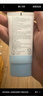 曼秀雷敦（Mentholatum）新碧小蓝帽面部高倍物理防晒霜乳50ml 敏感肌 韩国进口军训男女 实拍图