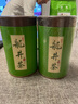 世纪峰 2025新茶明前杭州龙井 明前春绿茶鲜西湖区豆香一级茶叶250g 实拍图