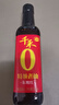 千禾 东坡红 特级老抽 500mL【0添加 特级老抽】酿造上色家用调味品 实拍图