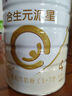 合生元（BIOSTIME）派星 学龄前儿童奶粉自护力4段(3岁或以上)DHA 800g*2罐 乳桥蛋白 实拍图