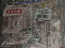 苏菲日用旅行试用装（裸感S贵族棉25cm2片*3+魔术贴早安裤L码1条*2） 实拍图