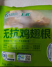 上鲜 无抗鸡翅根800g（400g*2袋）冷冻 出口级 鸡翅鸡腿烤鸡翅炸鸡翅 实拍图
