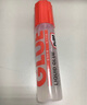 百特（Pritt） 汉高百特PKA3D/5D胶水 百特透明液体胶水学生胶手工胶水 办公用品财务胶水 大号50ml 15支/盒 实拍图