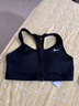 耐克女子运动内衣AS W NK DF SWOOSH 运动服FN2732-010 黑色 M 实拍图
