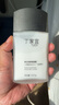 丁家宜（TJOY）男士劲爽保湿润肤精华露乳液润肤面霜100g补水保湿男士女士护肤品 实拍图