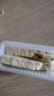 宝宝馋了每日坚果酥儿童零食饼干高钙享婴儿辅食食谱 实拍图
