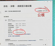 开博尔 HDMI显卡欺骗器 hdmi虚拟器4K带指示灯 扩展屏幕电脑电视显示器假负载屏幕模拟器 独显远程主机 实拍图